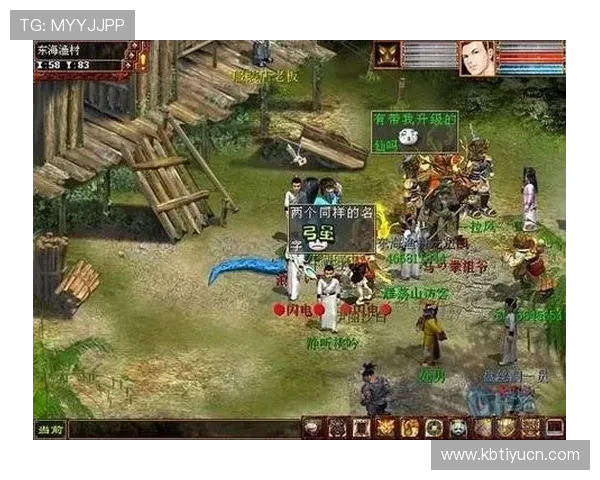 欧博游戏注册平台入口在哪儿全面解析，确保玩家顺利完成注册流程