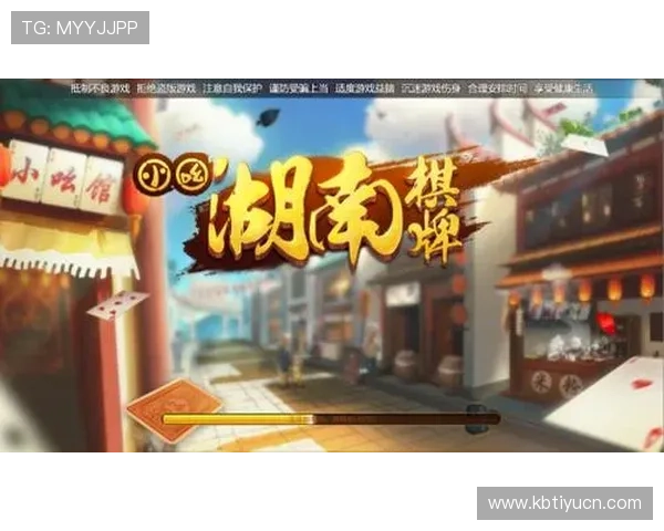 爱游戏体育客服支持多平台多设备操作，随时随地为玩家提供优质的服务体验