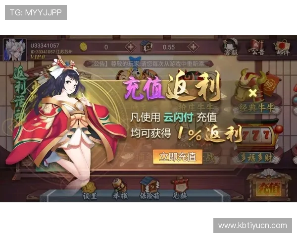 休闲棋牌游戏攻略:提升游戏技巧享受轻松愉快的游戏体验