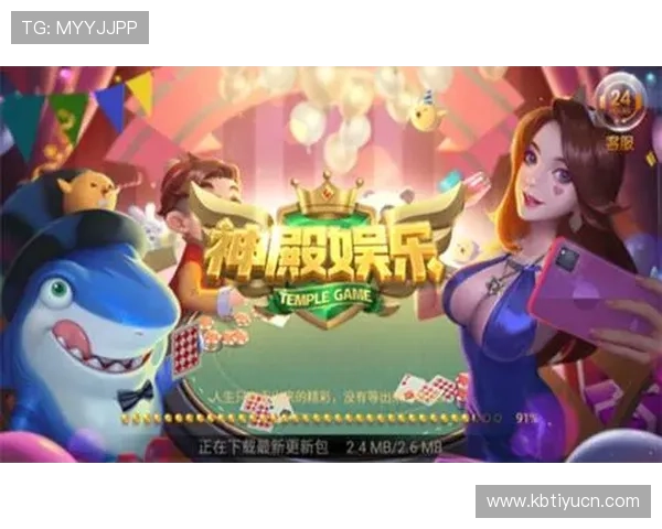 体验千亿棋牌官网最新版丰富的赛事活动，赢取丰厚奖励，提升您的游戏竞技水平
