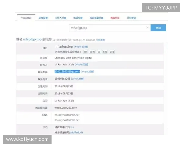 欧博真人网址官方平台全面解析,提供最全面的注册、登录及游戏指南