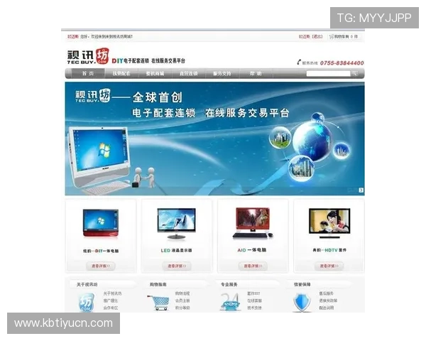 真人视讯在线地址免费获取，最新最全的正规平台推荐指南