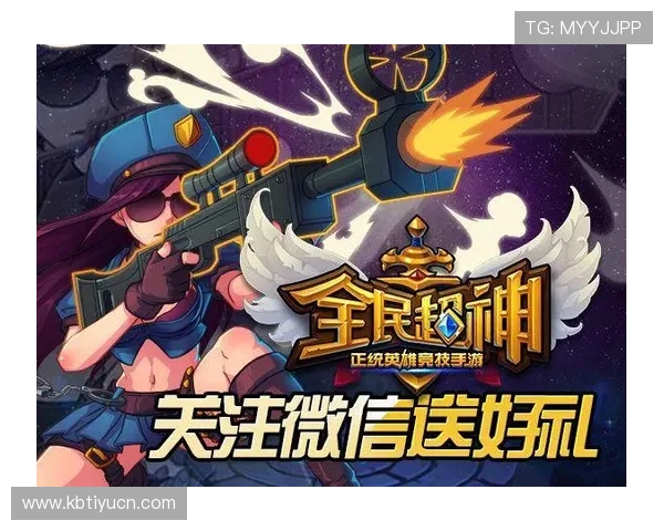 云开娱乐官网多平台支持，无论手机还是电脑都能轻松畅玩，享受无缝游戏体验
