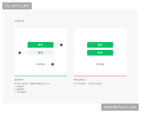 亚星娱乐手机版下载注册流程详细介绍新用户快速注册指南